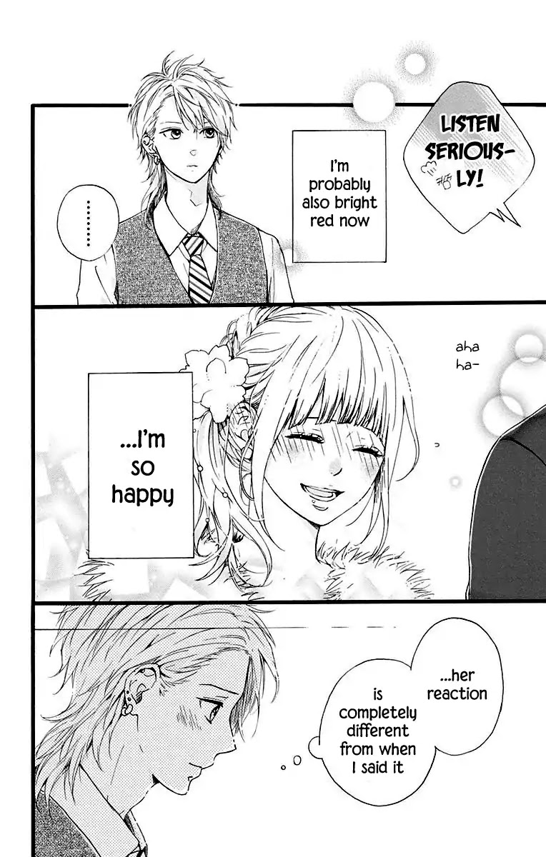 Hoshi to Kuzu - Don't Worry, Be Happy Chapter 12 page 17 - Chapter 12