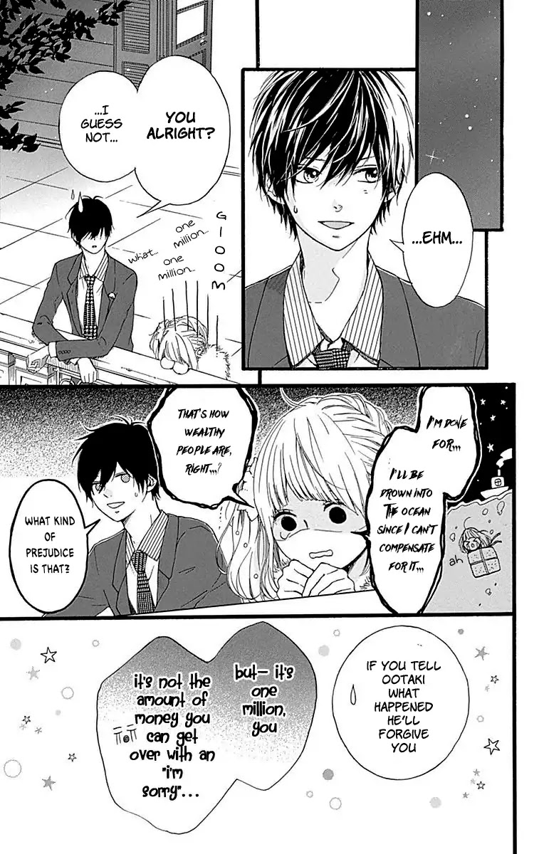 Hoshi to Kuzu - Don't Worry, Be Happy Chapter 12 page 24 - Chapter 12