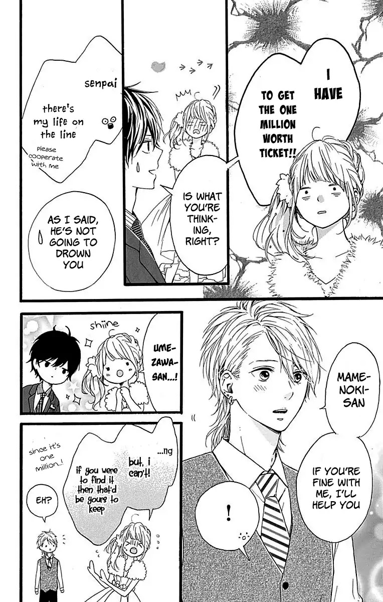 Hoshi to Kuzu - Don't Worry, Be Happy Chapter 12 page 27 - Chapter 12