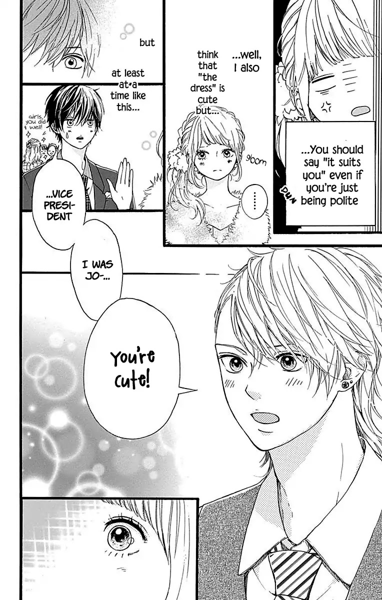 Hoshi to Kuzu - Don't Worry, Be Happy Chapter 12 page 5 - Chapter 12