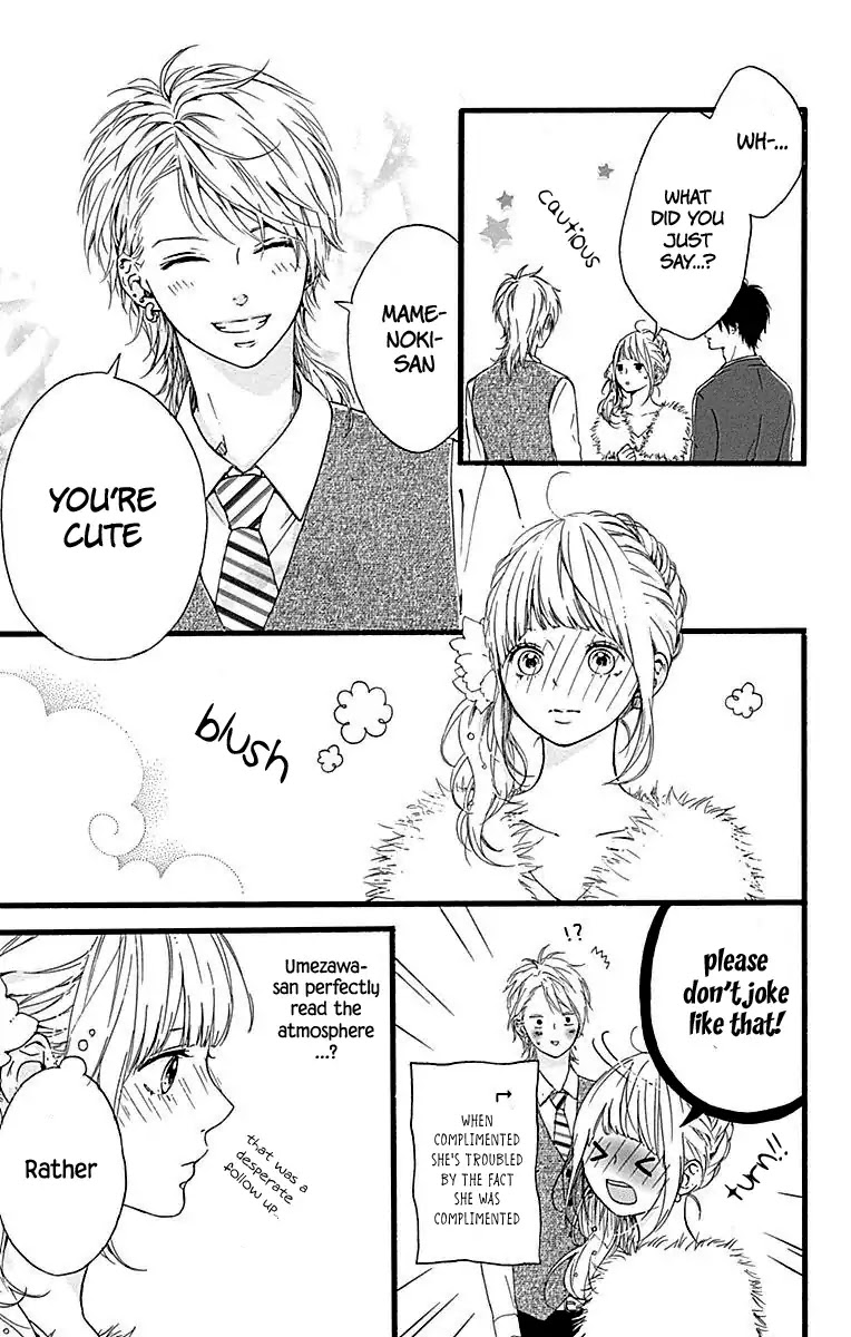 Hoshi to Kuzu - Don't Worry, Be Happy Chapter 12 page 6 - Chapter 12