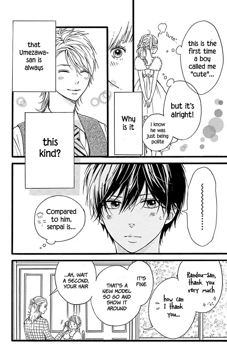 Hoshi to Kuzu - Don't Worry, Be Happy Chapter 12 page 7 - Chapter 12