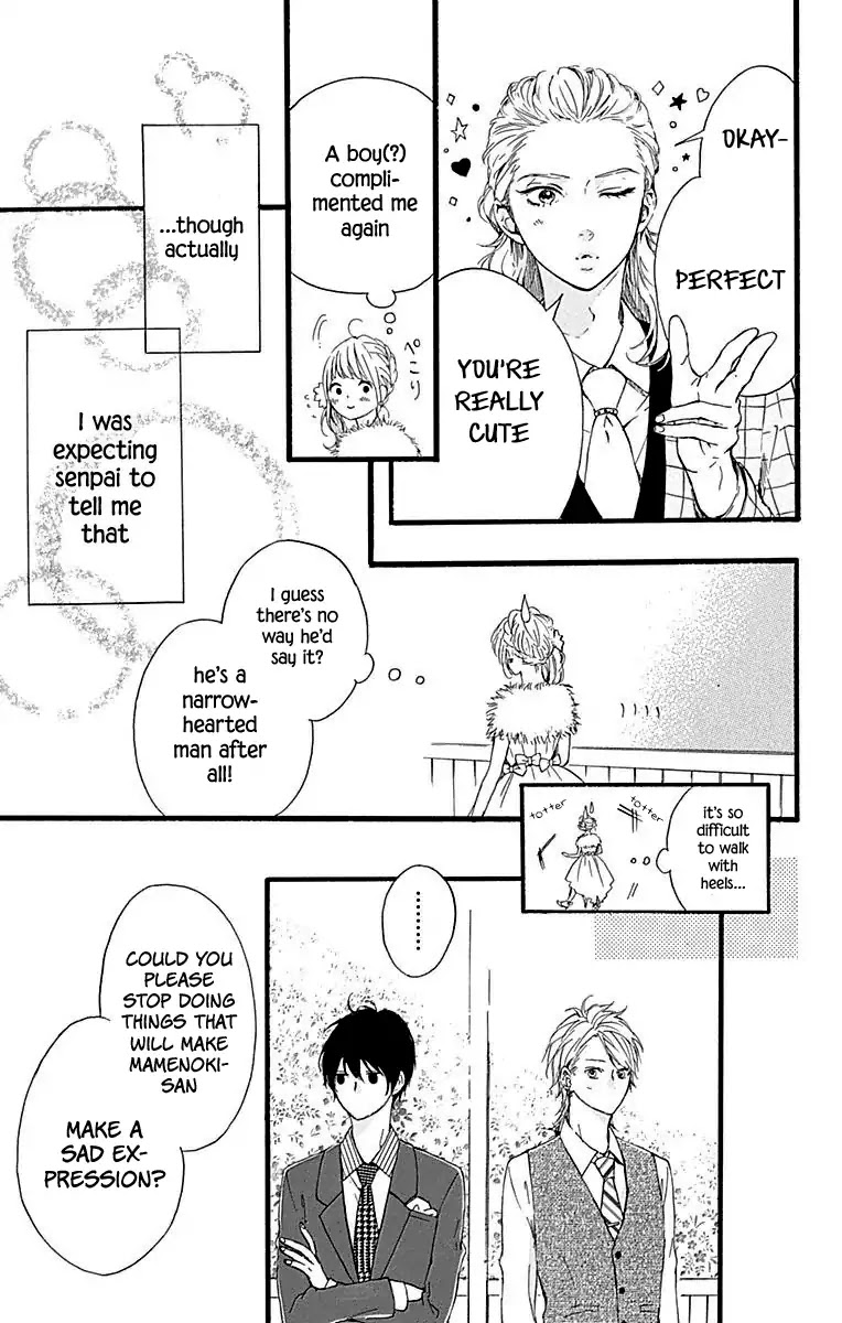 Hoshi to Kuzu - Don't Worry, Be Happy Chapter 12 page 8 - Chapter 12