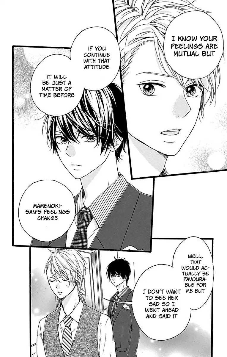 Hoshi to Kuzu - Don't Worry, Be Happy Chapter 12 page 9 - Chapter 12