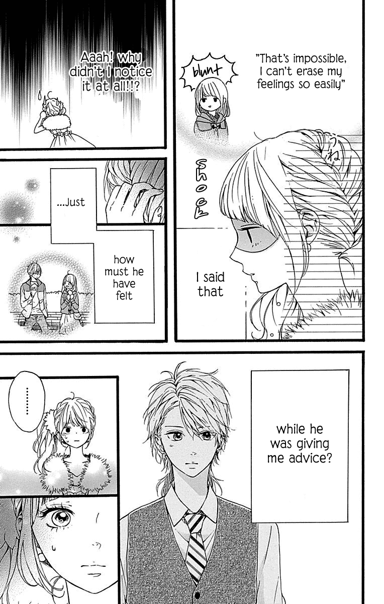 Hoshi to Kuzu - Don't Worry, Be Happy Chapter 13 page 10 - Chapter 13