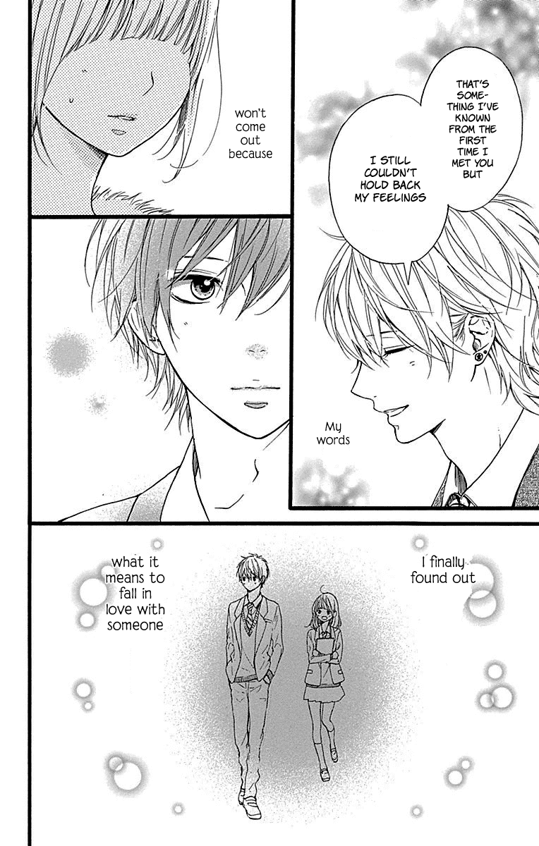 Hoshi to Kuzu - Don't Worry, Be Happy Chapter 13 page 13 - Chapter 13