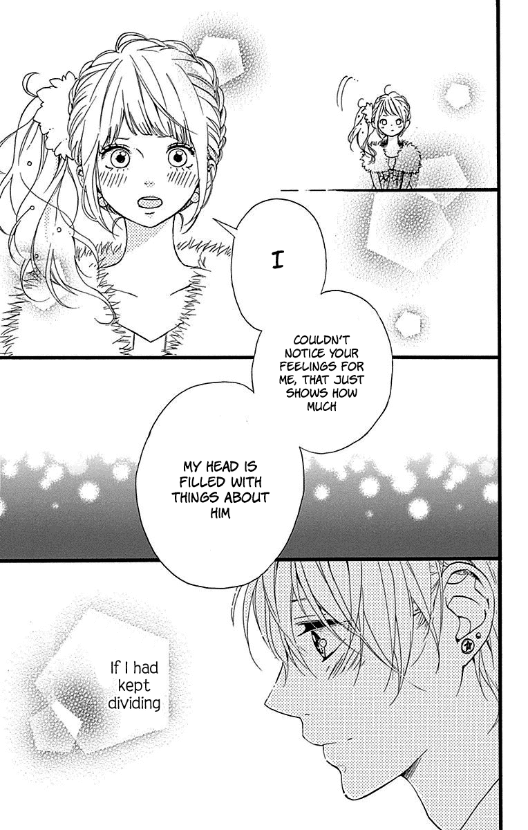 Hoshi to Kuzu - Don't Worry, Be Happy Chapter 13 page 16 - Chapter 13