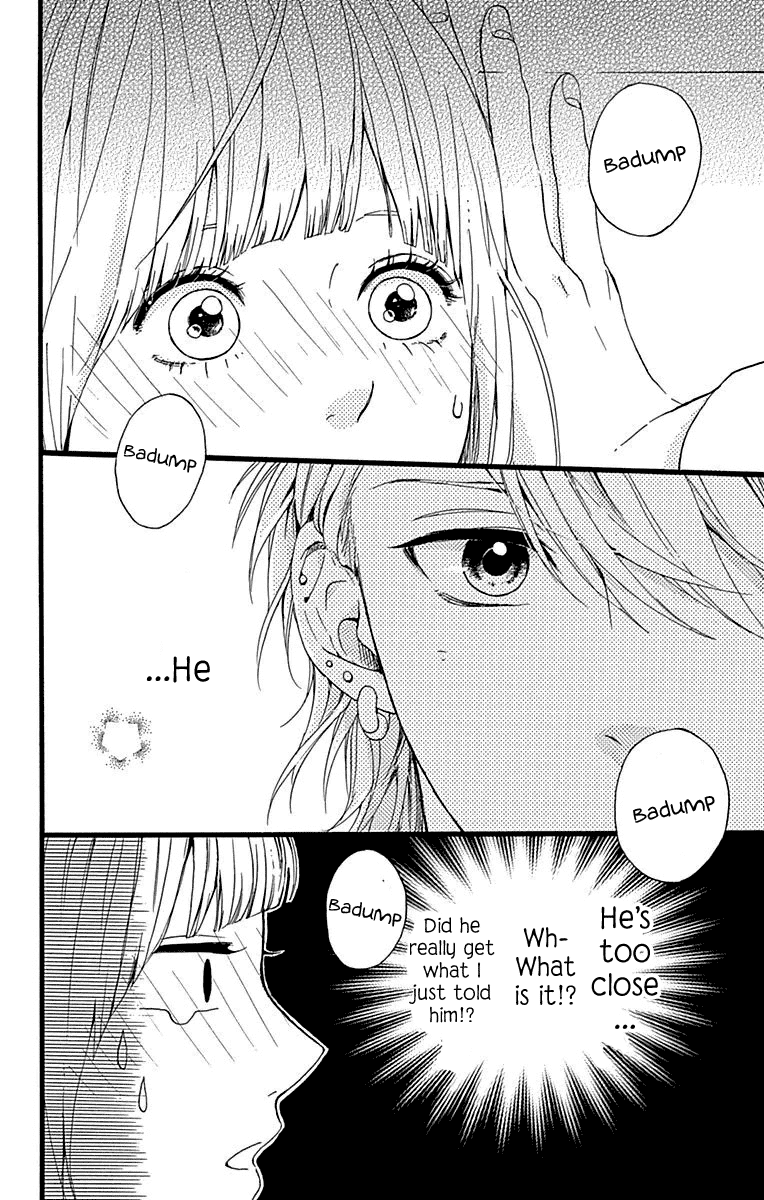 Hoshi to Kuzu - Don't Worry, Be Happy Chapter 13 page 23 - Chapter 13