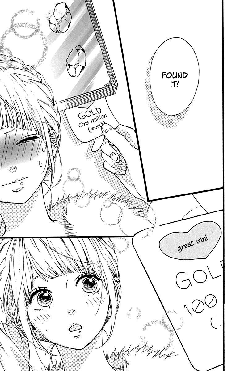 Hoshi to Kuzu - Don't Worry, Be Happy Chapter 13 page 24 - Chapter 13