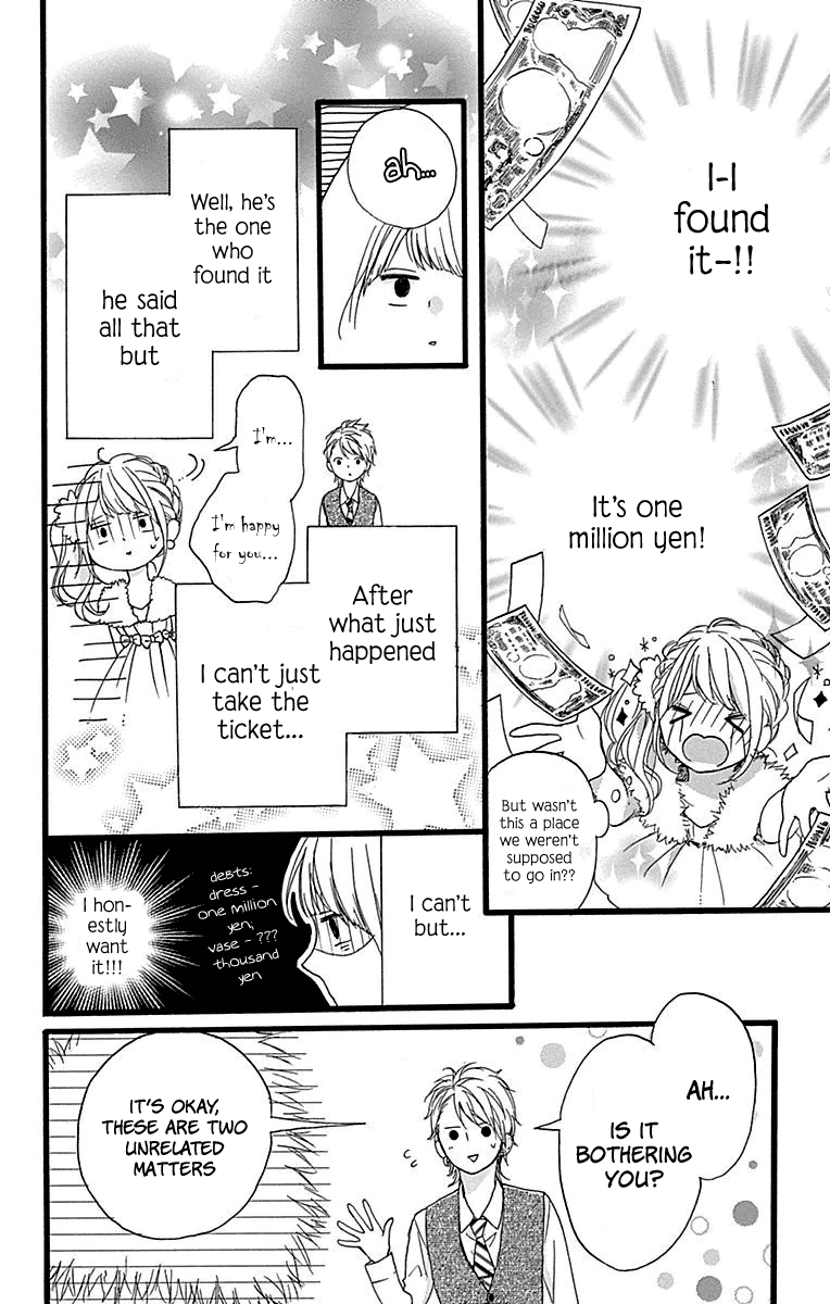 Hoshi to Kuzu - Don't Worry, Be Happy Chapter 13 page 25 - Chapter 13