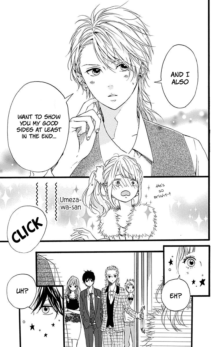 Hoshi to Kuzu - Don't Worry, Be Happy Chapter 13 page 26 - Chapter 13