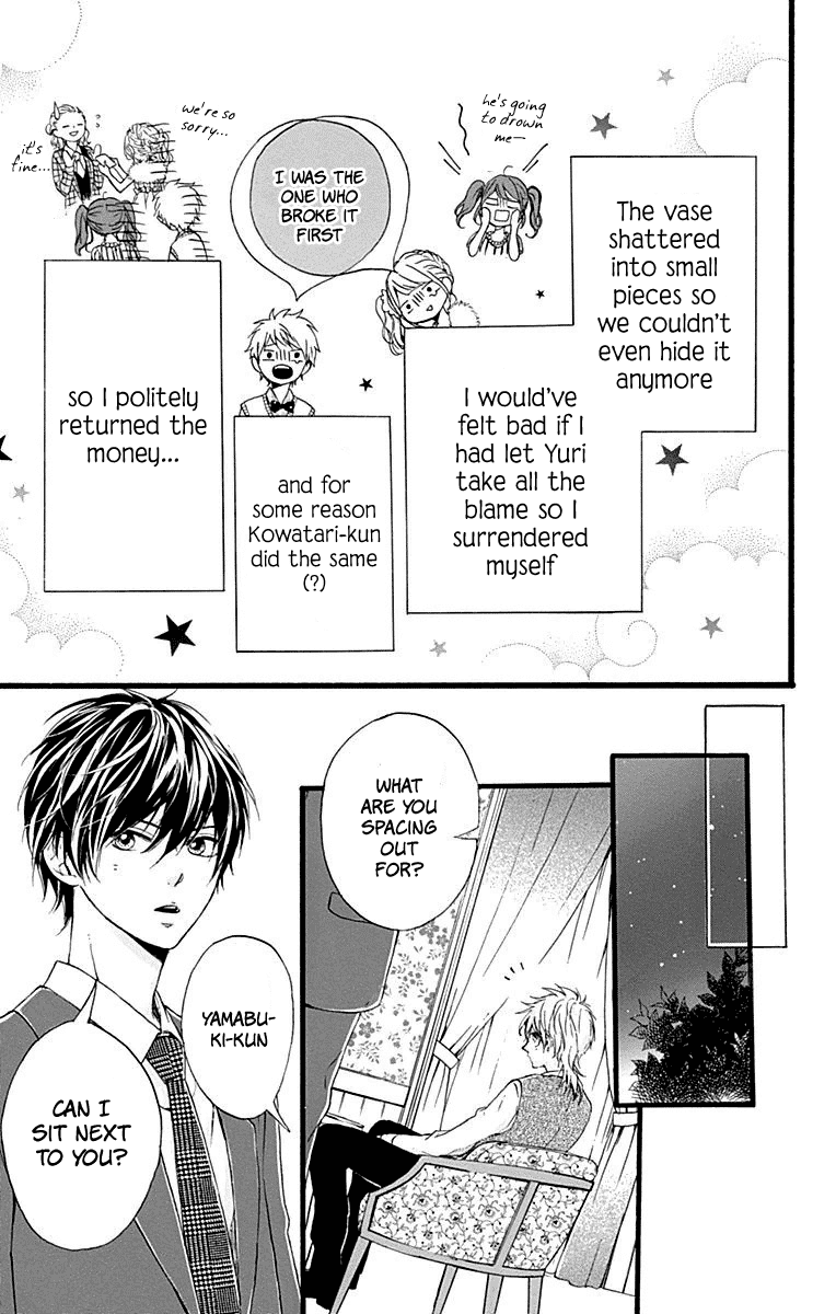 Hoshi to Kuzu - Don't Worry, Be Happy Chapter 13 page 30 - Chapter 13