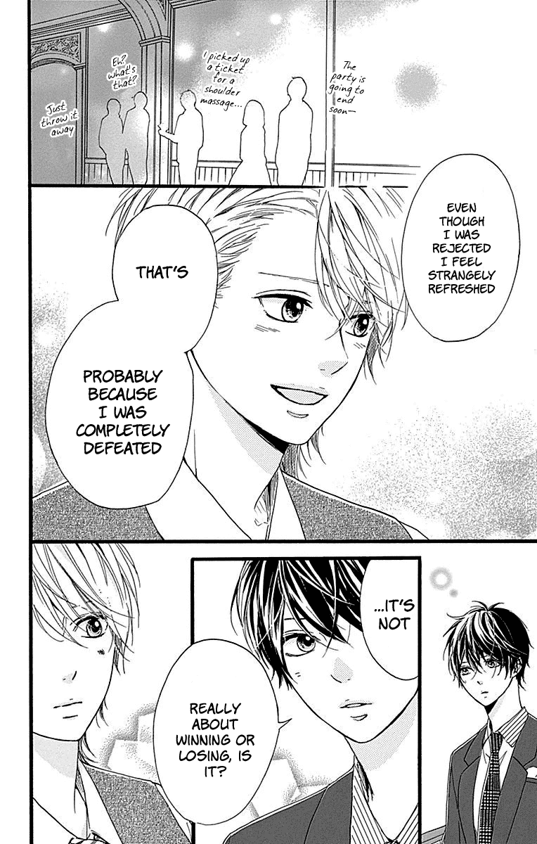 Hoshi to Kuzu - Don't Worry, Be Happy Chapter 13 page 33 - Chapter 13
