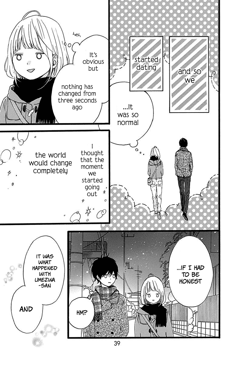 Hoshi to Kuzu - Don't Worry, Be Happy Chapter 13 page 40 - Chapter 13