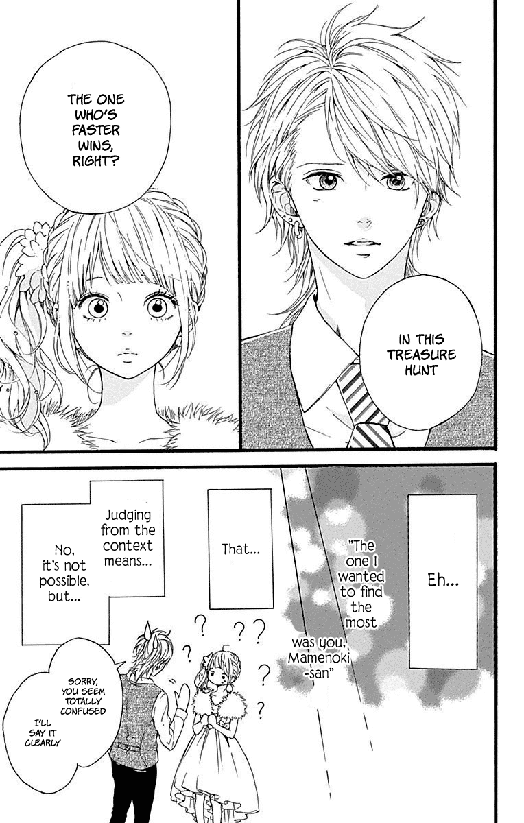 Hoshi to Kuzu - Don't Worry, Be Happy Chapter 13 page 6 - Chapter 13