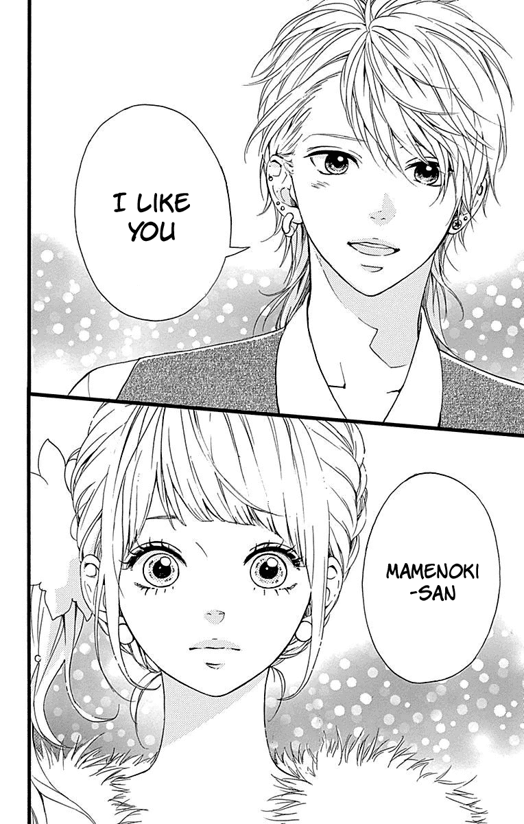 Hoshi to Kuzu - Don't Worry, Be Happy Chapter 13 page 7 - Chapter 13