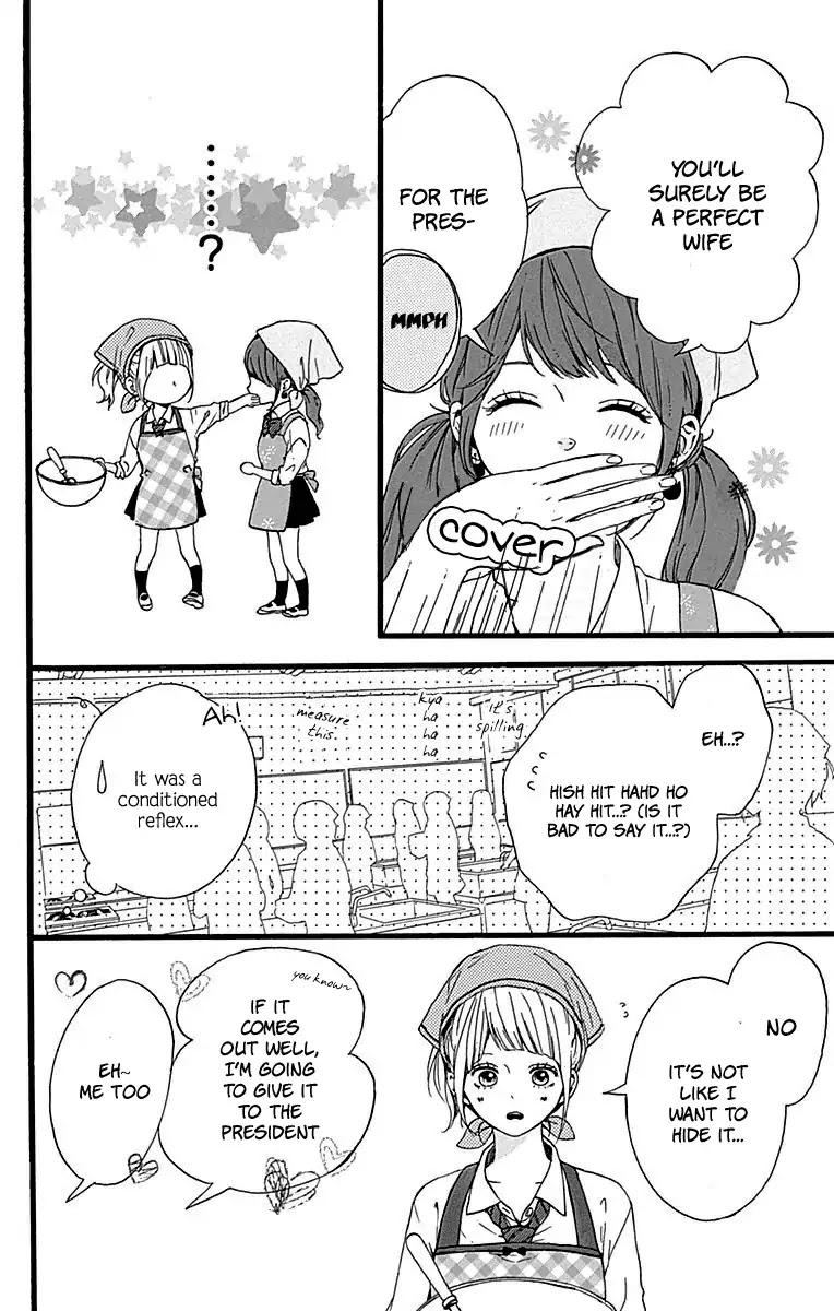 Hoshi to Kuzu - Don't Worry, Be Happy Chapter 15 page 11 - Chapter 15