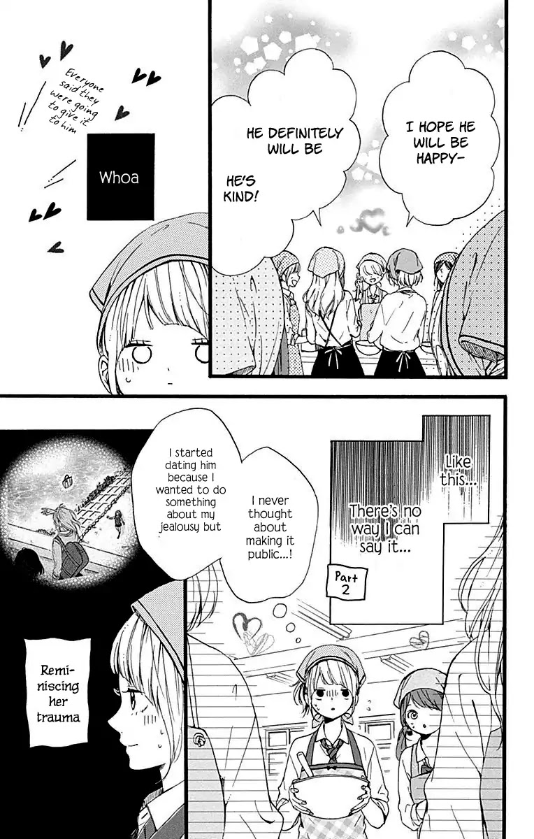 Hoshi to Kuzu - Don't Worry, Be Happy Chapter 15 page 12 - Chapter 15