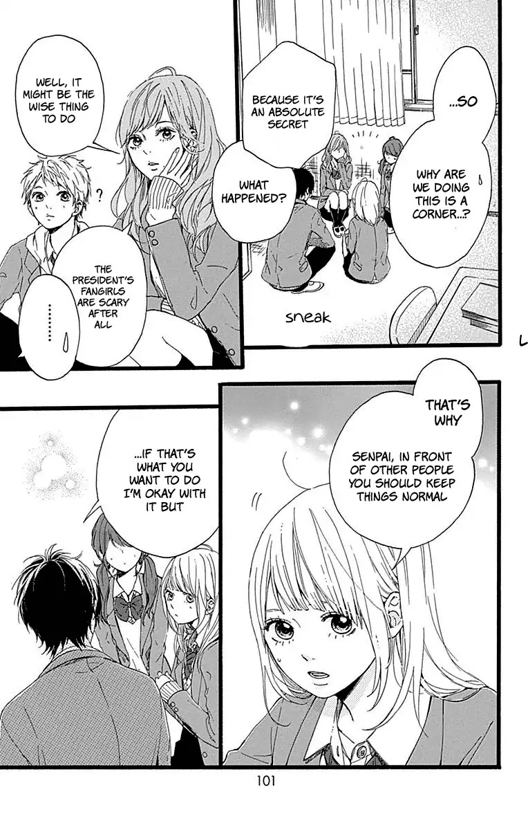 Hoshi to Kuzu - Don't Worry, Be Happy Chapter 15 page 14 - Chapter 15