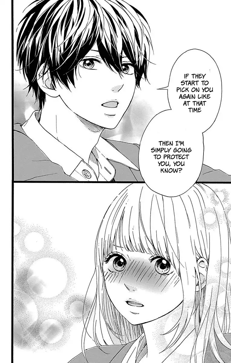 Hoshi to Kuzu - Don't Worry, Be Happy Chapter 15 page 15 - Chapter 15