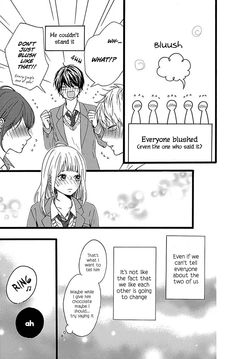 Hoshi to Kuzu - Don't Worry, Be Happy Chapter 15 page 16 - Chapter 15