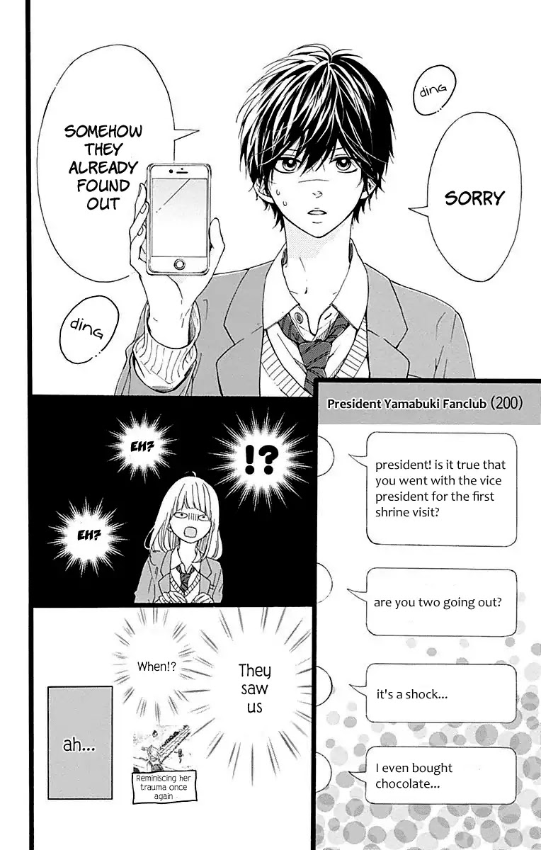 Hoshi to Kuzu - Don't Worry, Be Happy Chapter 15 page 17 - Chapter 15