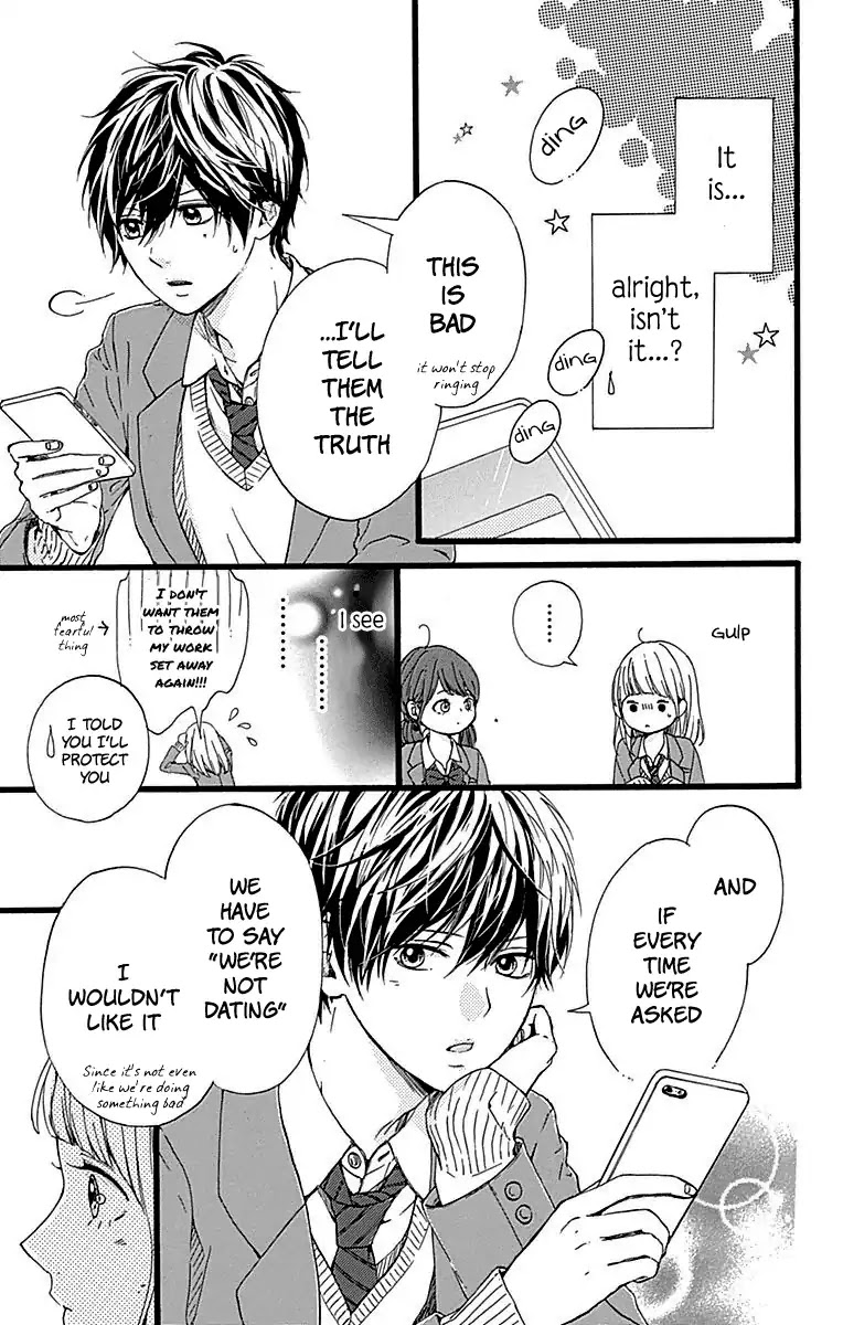 Hoshi to Kuzu - Don't Worry, Be Happy Chapter 15 page 18 - Chapter 15