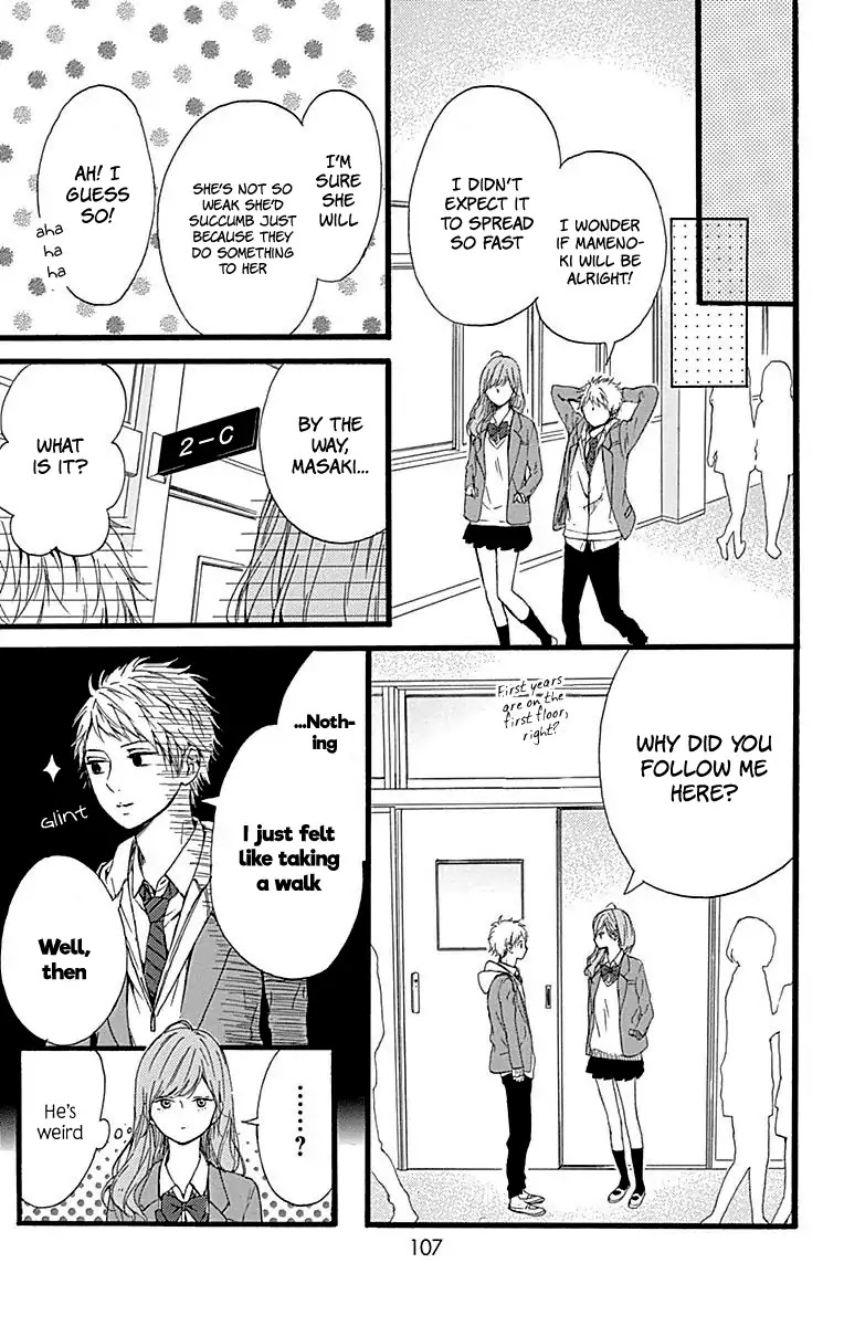 Hoshi to Kuzu - Don't Worry, Be Happy Chapter 15 page 20 - Chapter 15