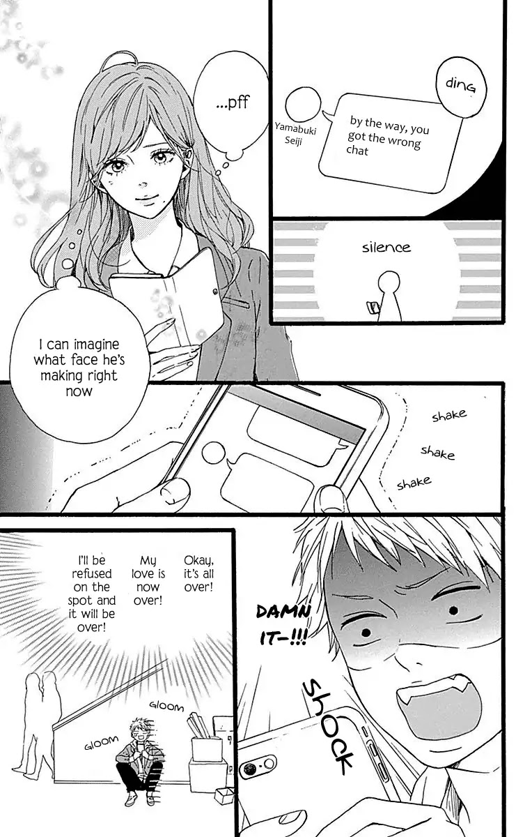 Hoshi to Kuzu - Don't Worry, Be Happy Chapter 15 page 24 - Chapter 15