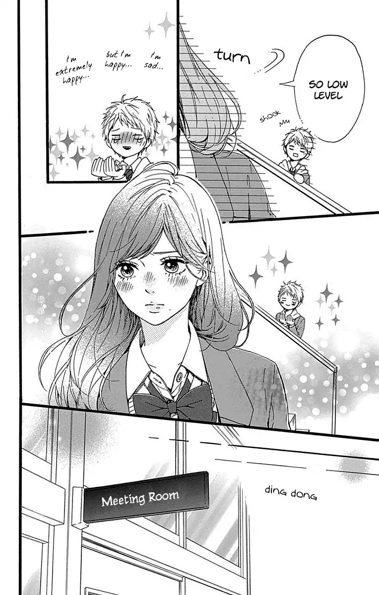 Hoshi to Kuzu - Don't Worry, Be Happy Chapter 15 page 27 - Chapter 15