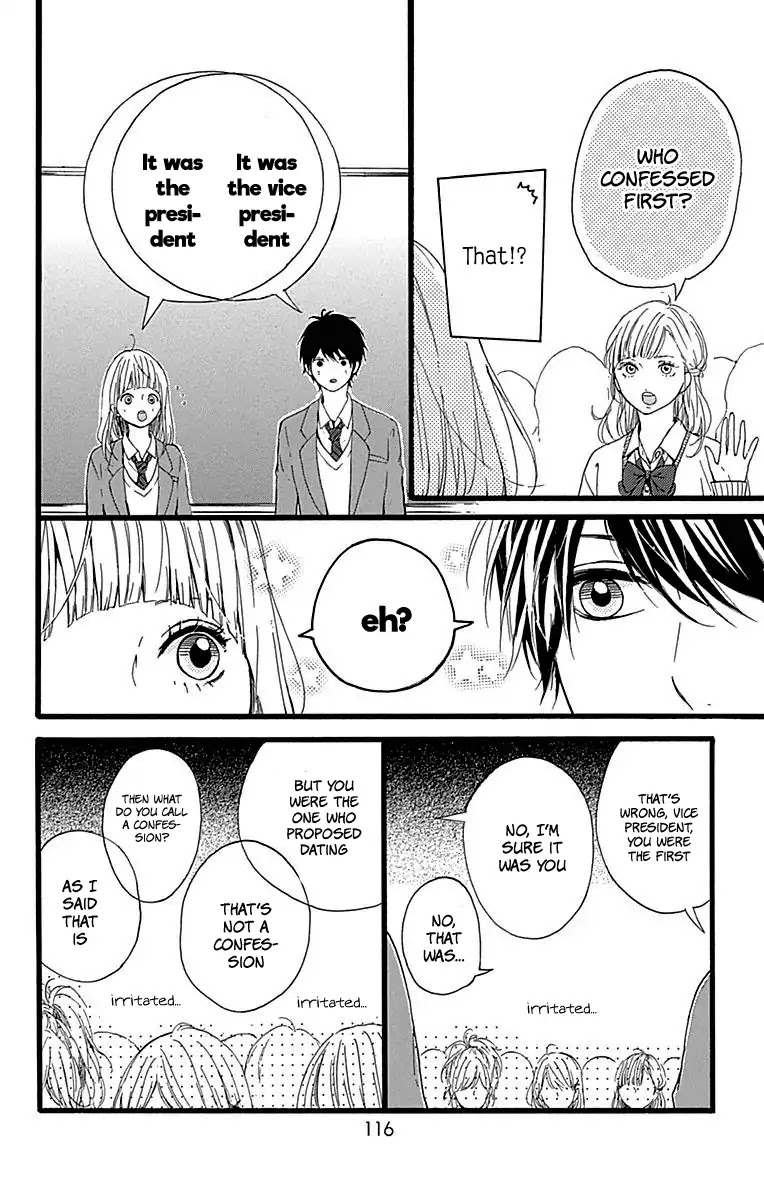 Hoshi to Kuzu - Don't Worry, Be Happy Chapter 15 page 29 - Chapter 15
