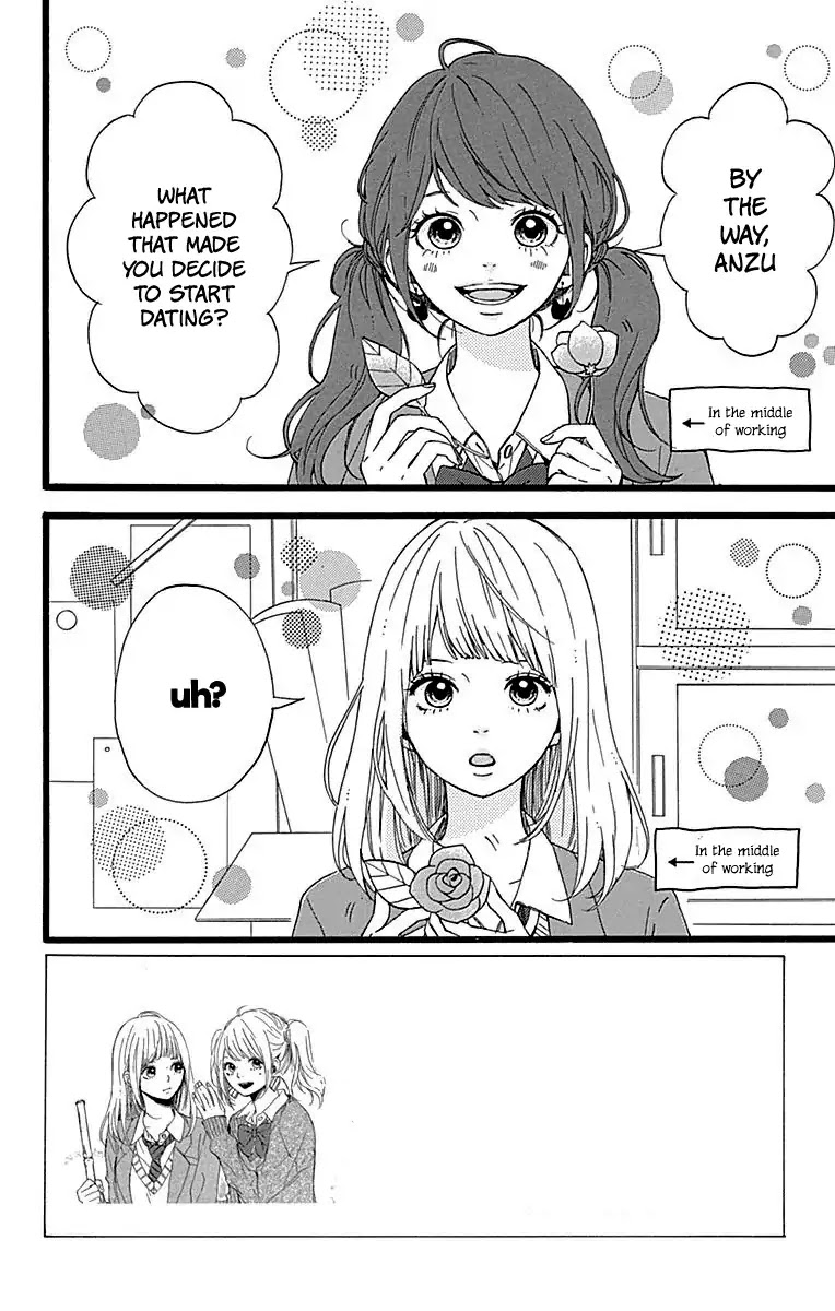 Hoshi to Kuzu - Don't Worry, Be Happy Chapter 15 page 3 - Chapter 15
