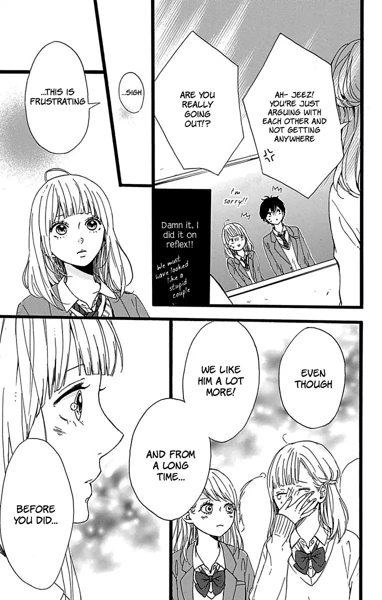 Hoshi to Kuzu - Don't Worry, Be Happy Chapter 15 page 30 - Chapter 15