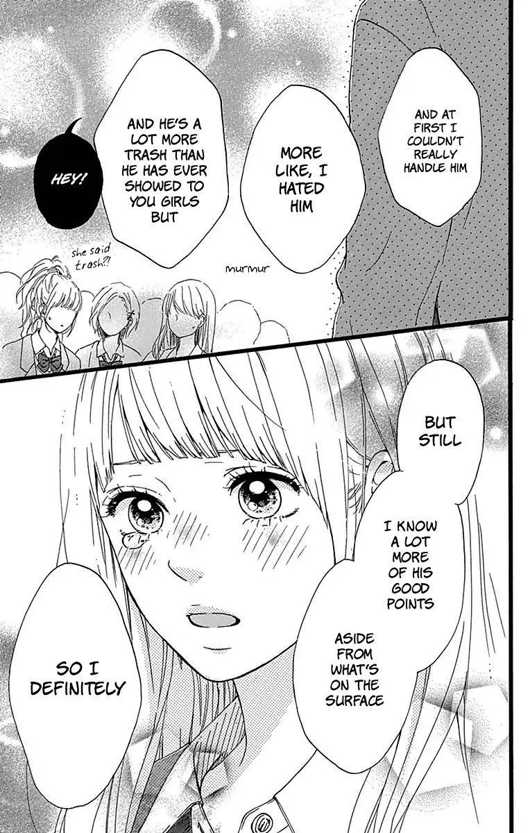 Hoshi to Kuzu - Don't Worry, Be Happy Chapter 15 page 32 - Chapter 15