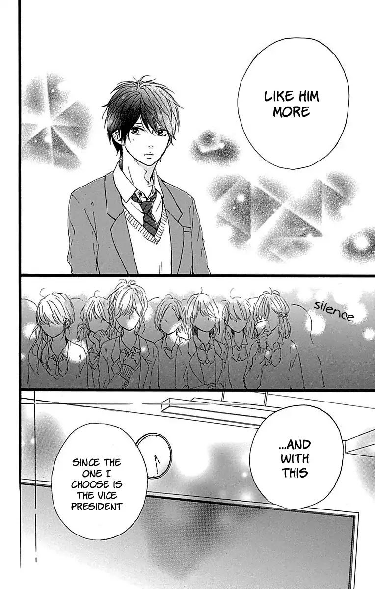 Hoshi to Kuzu - Don't Worry, Be Happy Chapter 15 page 33 - Chapter 15