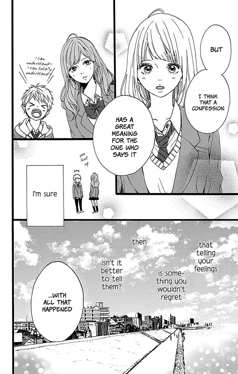 Hoshi to Kuzu - Don't Worry, Be Happy Chapter 15 page 39 - Chapter 15