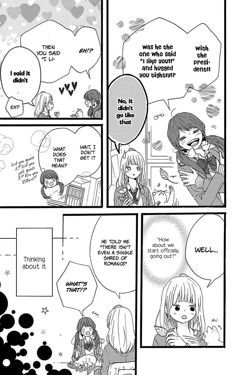 Hoshi to Kuzu - Don't Worry, Be Happy Chapter 15 page 4 - Chapter 15