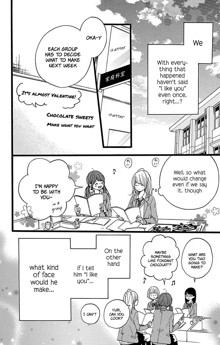 Hoshi to Kuzu - Don't Worry, Be Happy Chapter 15 page 5 - Chapter 15