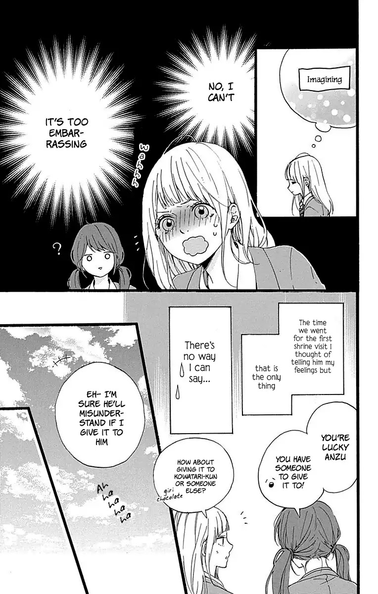 Hoshi to Kuzu - Don't Worry, Be Happy Chapter 15 page 6 - Chapter 15