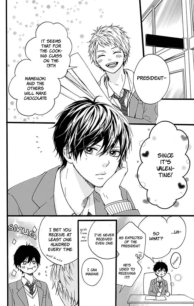 Hoshi to Kuzu - Don't Worry, Be Happy Chapter 15 page 7 - Chapter 15