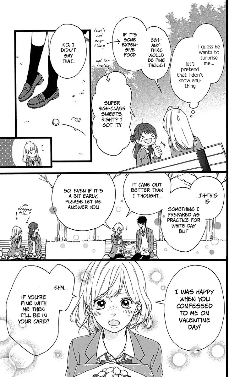 Hoshi to Kuzu - Don't Worry, Be Happy Chapter 16 page 12 - Chapter 16 [END]