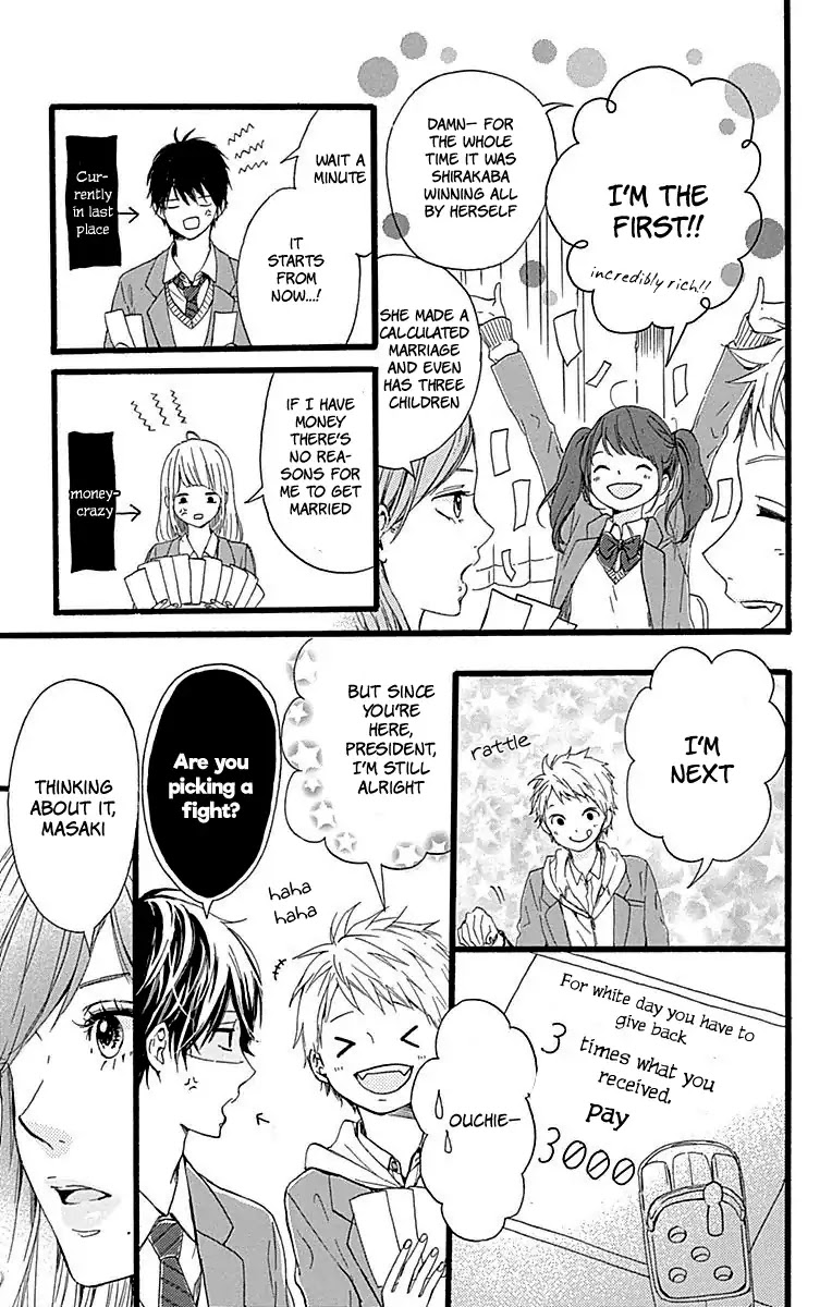 Hoshi to Kuzu - Don't Worry, Be Happy Chapter 16 page 14 - Chapter 16 [END]