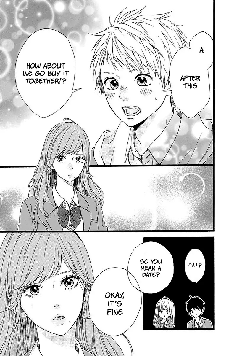Hoshi to Kuzu - Don't Worry, Be Happy Chapter 16 page 16 - Chapter 16 [END]