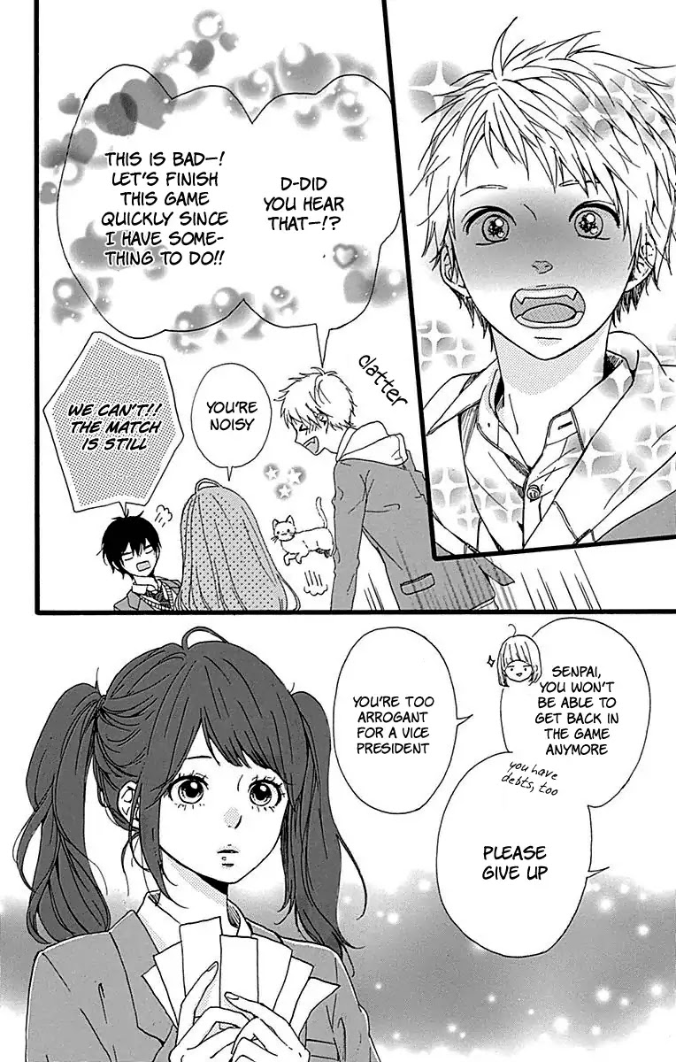 Hoshi to Kuzu - Don't Worry, Be Happy Chapter 16 page 17 - Chapter 16 [END]
