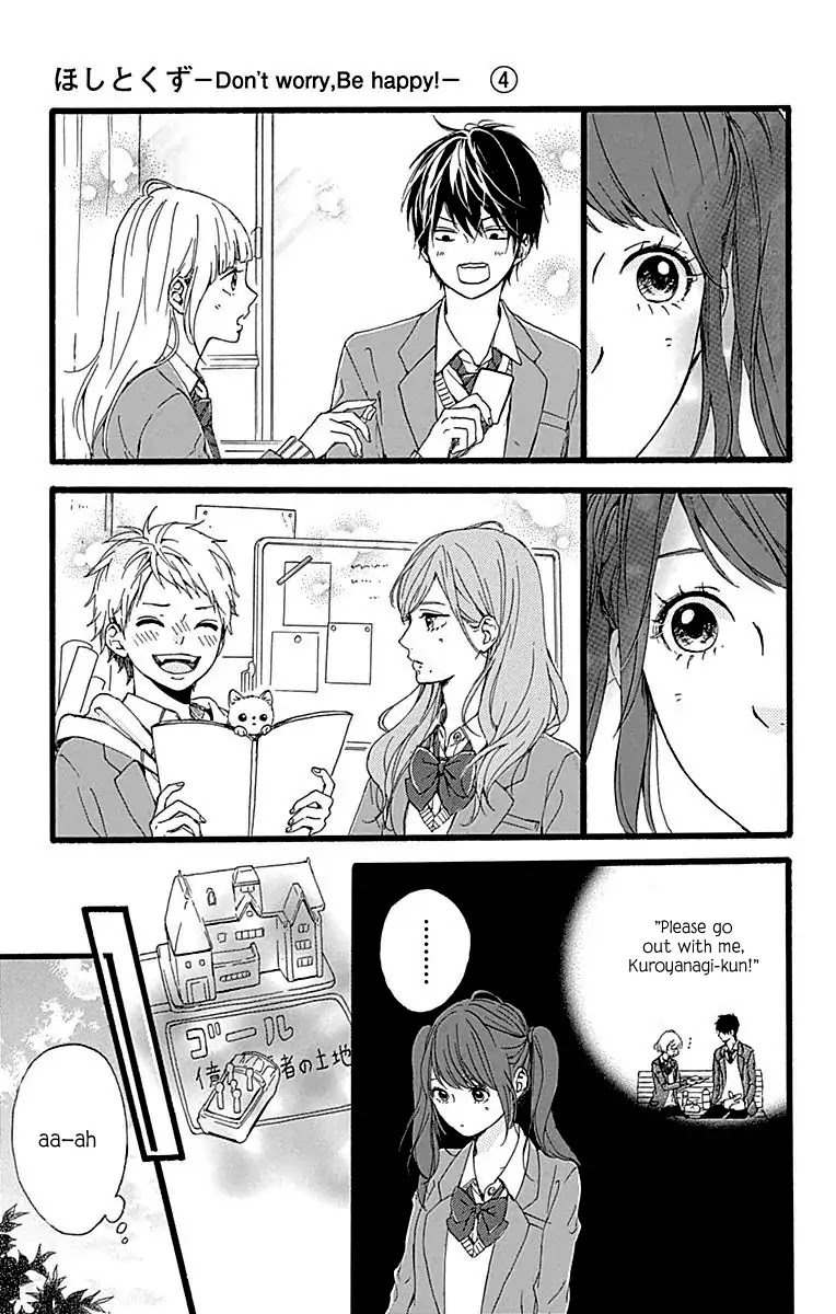 Hoshi to Kuzu - Don't Worry, Be Happy Chapter 16 page 18 - Chapter 16 [END]