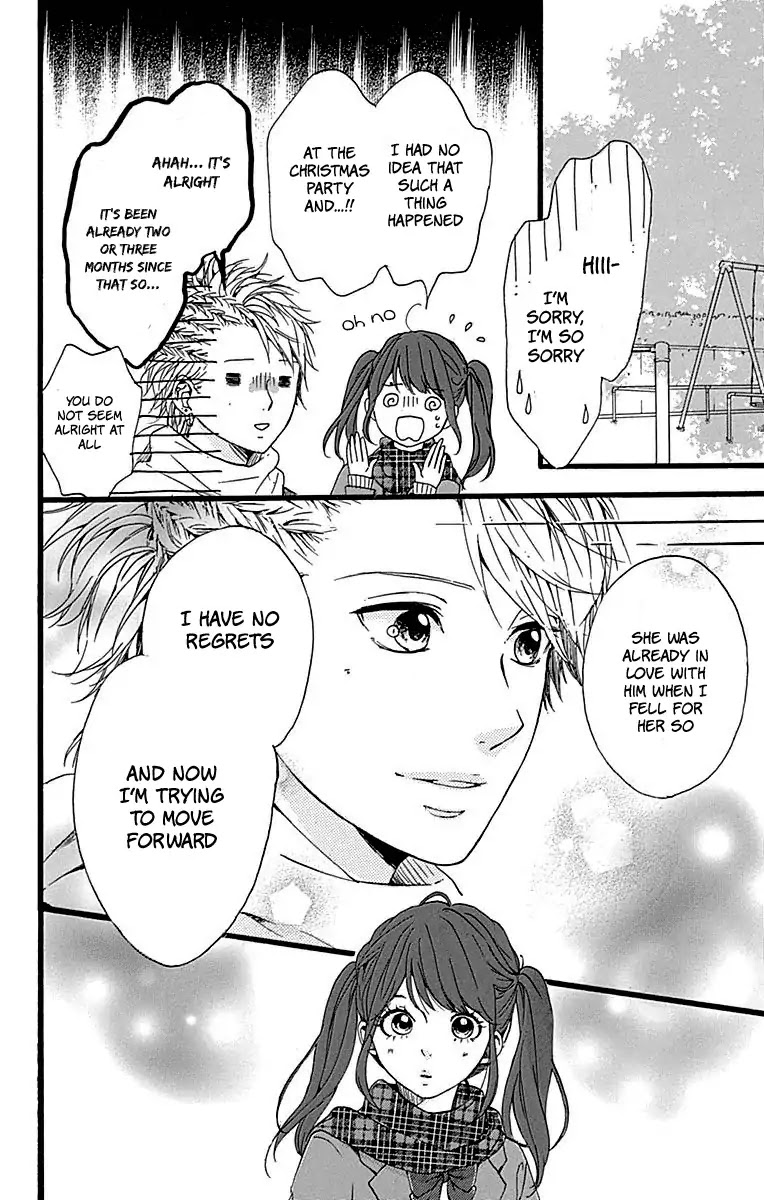 Hoshi to Kuzu - Don't Worry, Be Happy Chapter 16 page 23 - Chapter 16 [END]