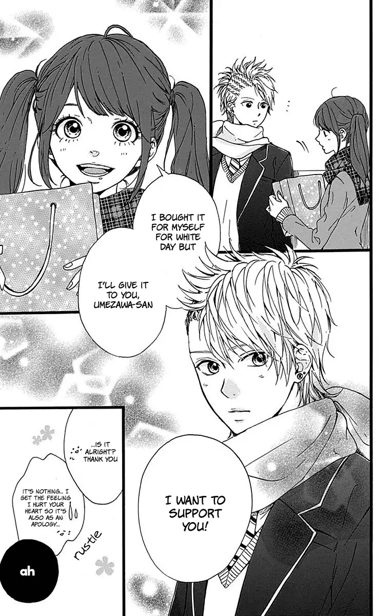 Hoshi to Kuzu - Don't Worry, Be Happy Chapter 16 page 24 - Chapter 16 [END]