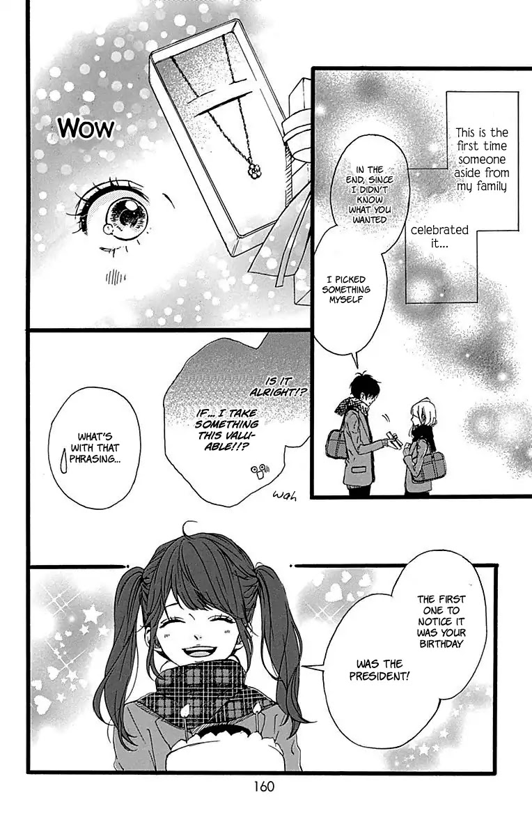 Hoshi to Kuzu - Don't Worry, Be Happy Chapter 16 page 31 - Chapter 16 [END]