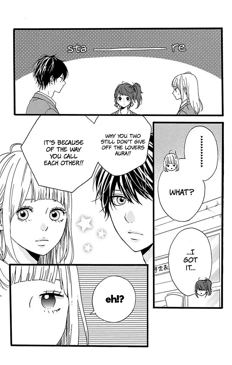 Hoshi to Kuzu - Don't Worry, Be Happy Chapter 16 page 4 - Chapter 16 [END]