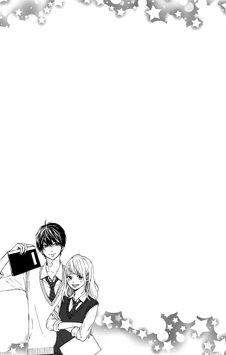 Hoshi to Kuzu - Don't Worry, Be Happy Chapter 16 page 43 - Chapter 16 [END]